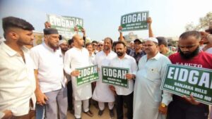 జహీరానగర్ ఈద్గా గ్రౌండ్ ఆక్రమణ అన్యాయం.. మన్నె గోవర్ధన్ రెడ్డి ఆధ్వర్యంలో భారీ నిరసన