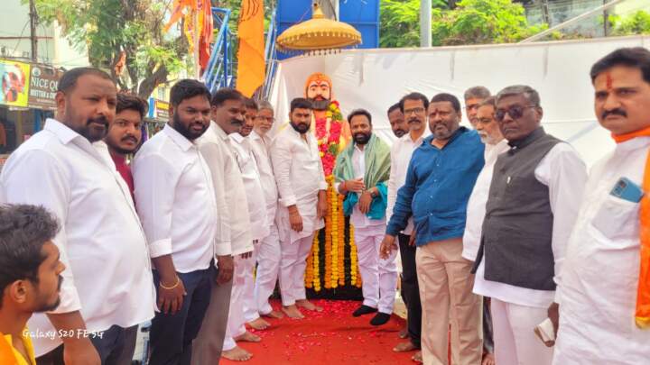 ఖైరతాబాద్ లో శివాజీ మహారాజ్ జయంతి..