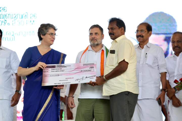 వయనాడ్ కొండచరియల బాధితులకు 100 ఇళ్ళు…