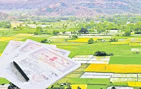 తగ్గట్టుగా లేని ‘సాగుభూమి’ రిజిస్ట్రేషన్లు: గతేడాది కంటే రూ. 90 కోట్ల ఆదాయం తగ్గుదల