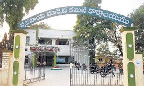 ఐఎఫ్ఎంఎస్ పోర్టరలో నమోదులో జరిగిన సాంకేతిక లోపాలను సరిచేసి, వ్యవసాయ మార్కెట్ కమిటీల సెక్యూరిటీ గార్డులకు వేతనాలు