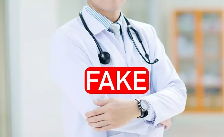 చదువు ‘సున్నా’.. వైద్యం ‘మిన్న’..! నేరేడ్‌మెట్‌లో 20 ఏళ్ల నకిలీ డాక్టర్ మాయాజాలం రట్టు.!