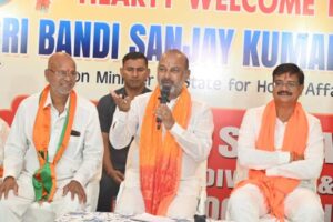 పాతబస్తీని మజ్లిస్‌కు రాసిచ్చారా..? రేవంత్‌ సర్కారుపై బండి సంజయ్ నిప్పులు..!