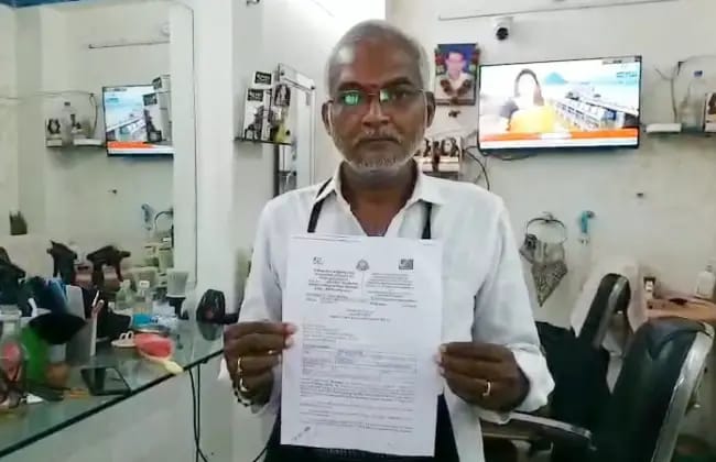 సెలూన్ షాపుకు ‘జీఎస్టీ’ షాక్..! కటింగ్‌ చేస్తే రూ. 72 లక్షల పన్నా..?