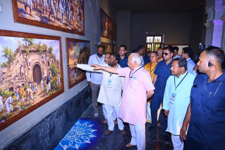 ఆర్ఎస్ఎస్ ఎవరికీ వ్యతిరేకం కాదు.. హిందూ సమాజాన్ని ఏకం చేసే సాధనం..