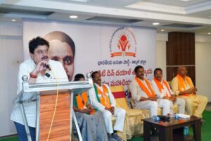 ప్రజా వ్యతిరేక పాలనకు స్వస్తి పలకాలి..! పార్టీ శ్రేణులకు బిజెపి రాష్ట్ర అధ్యక్షులు నారపురాజు రామచంద్ర రావు దిశానిర్దేశం..