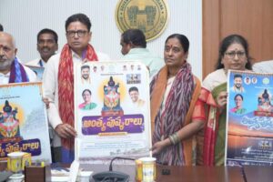 కాళేశ్వరంలో ఆధ్యాత్మిక మహాక్రతువు…