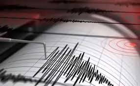 జపాన్‌ను వణికించిన భారీ భూకంపం…