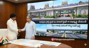 అమృత్ భారత్ వెలుగుల్లో పిఠాపురం..!