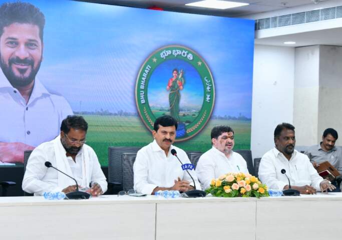 అవమానకర కులాల పేర్లకు చెక్.. సంచార జాతులకు మహర్దశ!