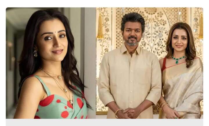 ఆ సీటు త్రిషదే.. విజయ్ మాస్టర్ ప్లాన్..! అరవ రాజకీయాల్లో సరికొత్త సంచలనం..!!