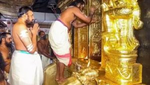 శబరిమల గోల్డ్‌ స్కామ్‌…