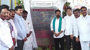 హైదరాబాద్‌కు మకుటాయమానంగా ‘ఫ్యూచర్ సిటీ’…