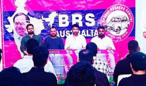 మెల్‌బోర్న్‌లో బీఆర్‌ఎస్ ఆస్ట్రేలియా సన్నాహక సమావేశం..! కేటీఆర్ పర్యటన కోసం ఆస్ట్రేలియా ఆసక్తిగా ఎదురుచూస్తోంది..