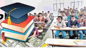 ఆగస్టు 15వ తేదీలోగా ఈ ఏడాది ఫీజు రీయింబర్స్మెంట్ చెల్లిస్తాం..!