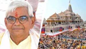 అయోధ్య ట్రస్ట్ ప్రధాన కార్యదర్శిగా కృష్ణమోహన్..