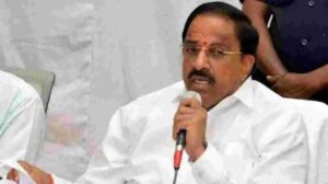 ఎల్-నినో ప్రభావంపై అప్రమత్తం….
