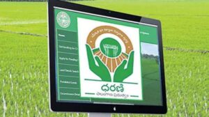 ధరణి డేటా బద్దలు….