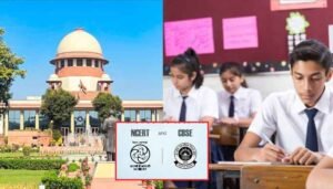సీబీఎస్ఈ త్రిభాషా విధానంపై సుప్రీంకోర్టు కీలక వ్యాఖ్యలు..!
