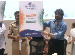 ‘నేనూ సైబర్‌ మోసానికి బాధితుడినే’..! ప్రముఖ సినీనటుడు అక్కినేని నాగార్జున..