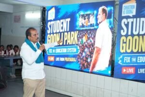 హనుమకొండ లో ఘనంగా చాత్రోంకీ గూంజ్ కార్యక్రమం