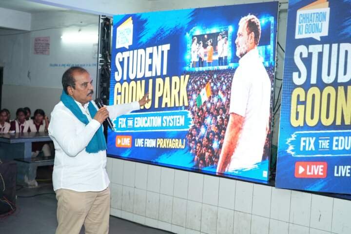 హనుమకొండ లో ఘనంగా చాత్రోంకీ గూంజ్ కార్యక్రమం