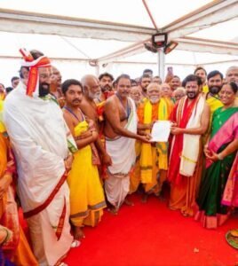 అర్చకులకు ఉద్యోగ భద్రత కల్పించాలి…