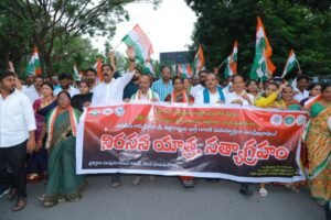 ఖర్గే పై వివక్ష చూపడం సిగ్గుచేటు..! హనుమకొండ డీసీసీ అధ్యక్షులు ఇనగాల వెంకట్రామ్ రెడ్డి..