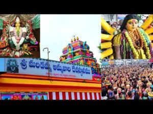 మరిడమ్మ అమ్మవారి ఉత్సవాలకు భక్తుల భారీ ఆదరణ..!