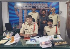 భార్యను హతమార్చిన భర్త అరెస్ట్, రిమాండ్.