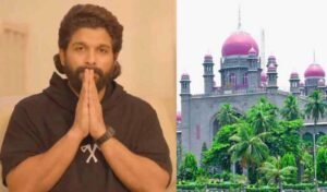 సంధ్య థియేటర్‌ కేసులో అల్లు అర్జున్‌..! వీడియో కాన్ఫరెన్స్‌ ద్వారా నాంపల్లి కోర్టుకు హాజరు..!