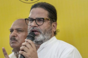 బీజేపీ కంచుకోటను బద్దలుకొట్టిన ప్రశాంత్ కిషోర్