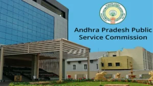 కుప్పకూలిన ఏపీపీఎస్సీ ప్రతిష్ట..! ప్రత్యేక దర్యాప్తు సిట్..