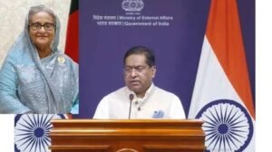 హసీనా సమావేశంపై ఎంఈఏ స్పష్టత….