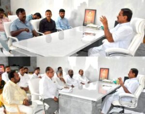 పట్నం అభివృద్ధిపై మల్ రెడ్డి అధికారులకు దిశానిర్దేశం!