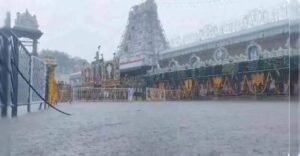 వర్షాల కోసం…  ద్వారకా తిరుమలలో ఘనంగా వరుణ యాగం