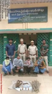 అడవి జంతువుల వేటగాళ్ల అరెస్టు… కోర్టులో హాజరు పరిచిన ఫారెస్ట్ అధికారులు..