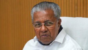 సీఎంఆర్‌ఎల్ కేసు సుప్రీం కోర్టులో కేరళం మాజీ సీఎం పినరయి కుటుంబానికి ఊరట