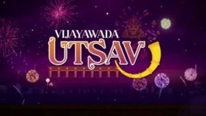విజయవాడ ఉత్సవ్‌కు ఘనంగా ముగింపు.