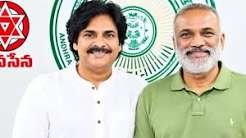 జనసేనలోకి వంగవీటి రాధా…