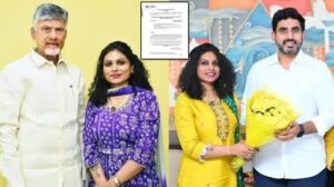 రాష్ట్ర మహిళా కమిషన్ సభ్యురాలిగా స్వాతిరెడ్డి నియామకం…